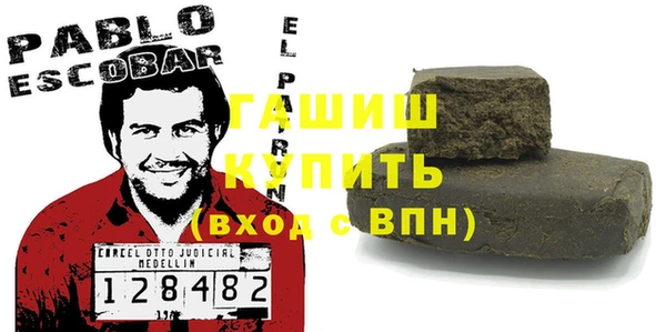 МДМА Алексеевка