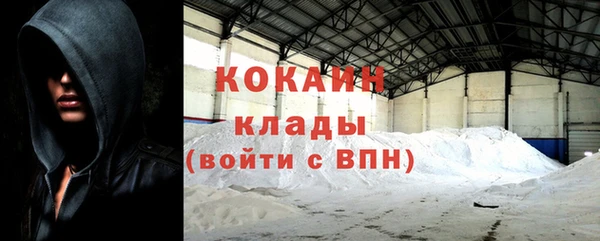 ALPHA-PVP Алзамай