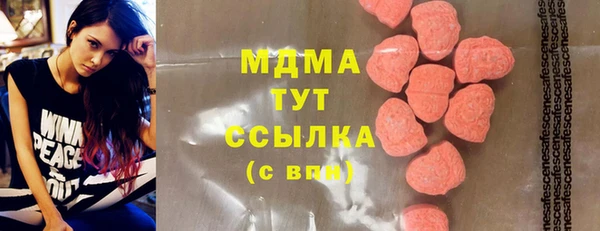 марихуана Алексин