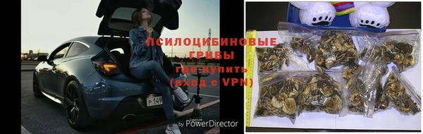 марихуана Алексин