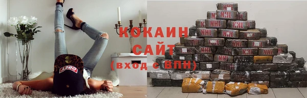 ALPHA-PVP Алзамай
