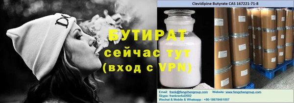 МДМА Алексеевка