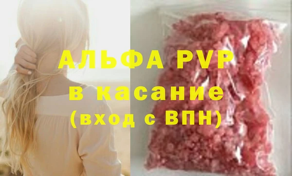 МДМА Алексеевка