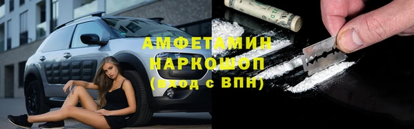 МДМА Алексеевка