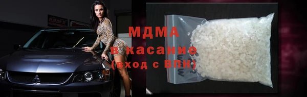 марихуана Алексин