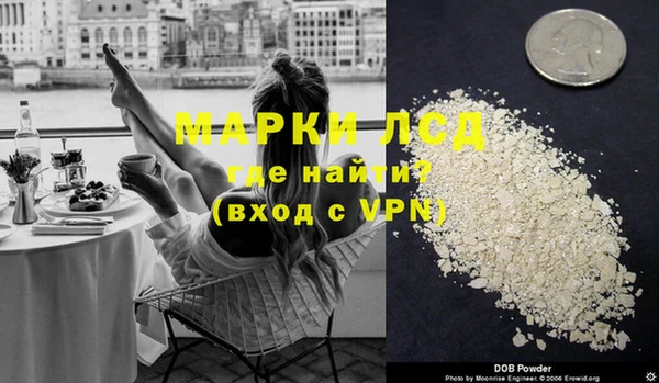 МДМА Алексеевка