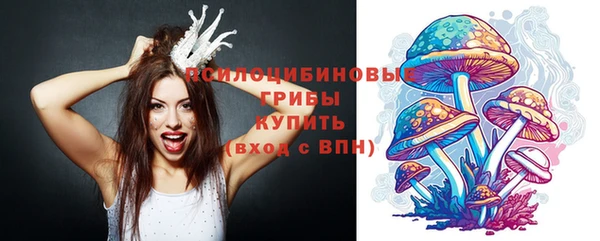 марихуана Алексин