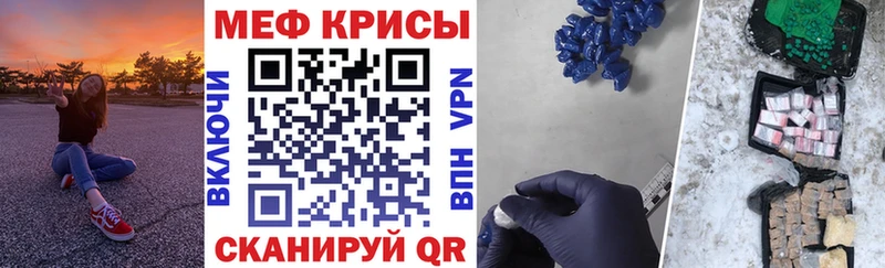 магазин    hydra как войти  МЯУ-МЯУ мука  Заинск 