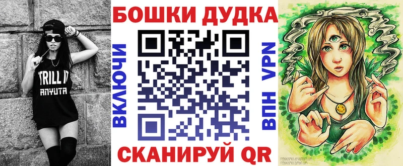 Шишки марихуана AK-47  сколько стоит  Заинск 